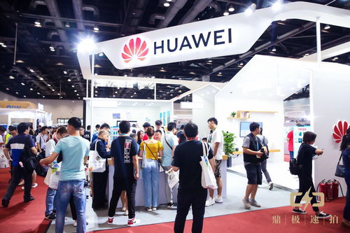 2021上海國際智能交通展覽會官網停車服務指南